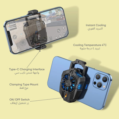 Mobile Phone Cooler(Hoco)